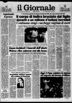 giornale/CFI0438329/1984/n. 261 del 4 novembre